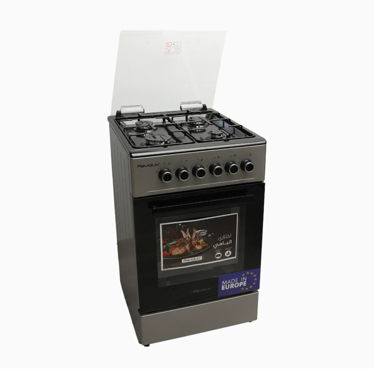 T5060G