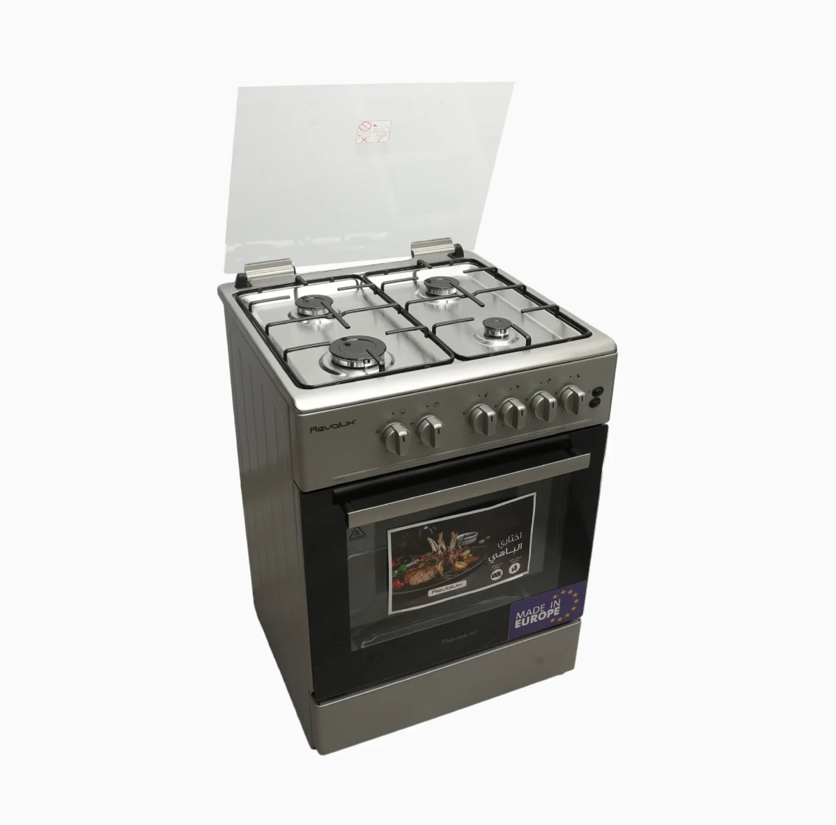 T6060G